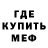 Amphetamine VHQ Alexander Mocreac