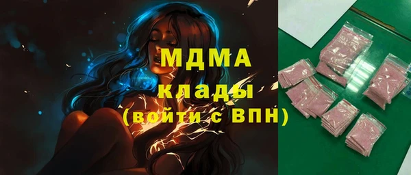 хмурый Алзамай