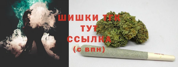 трава Алексеевка