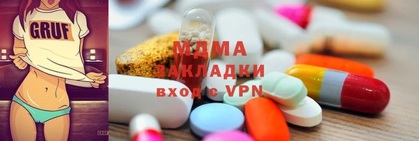хмурый Алзамай