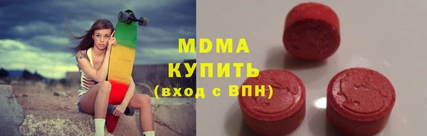 трава Алексеевка