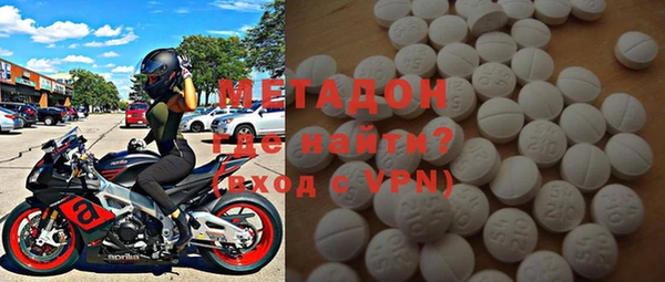 хмурый Алзамай