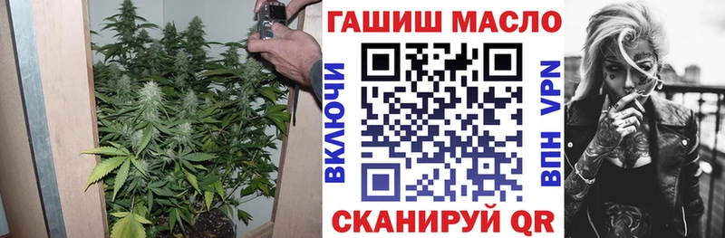 omg как зайти  дарнет шоп  Звенигово  Дистиллят ТГК THC oil 